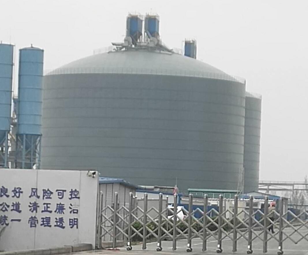 盈江4万吨粉煤灰储存库